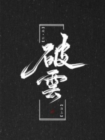 暗网91破解版网站